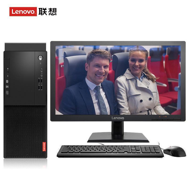 插逼艹www联想（Lenovo）启天M415 台式电脑 I5-7500 8G 1T 21.5寸显示器 DVD刻录 WIN7 硬盘隔离...